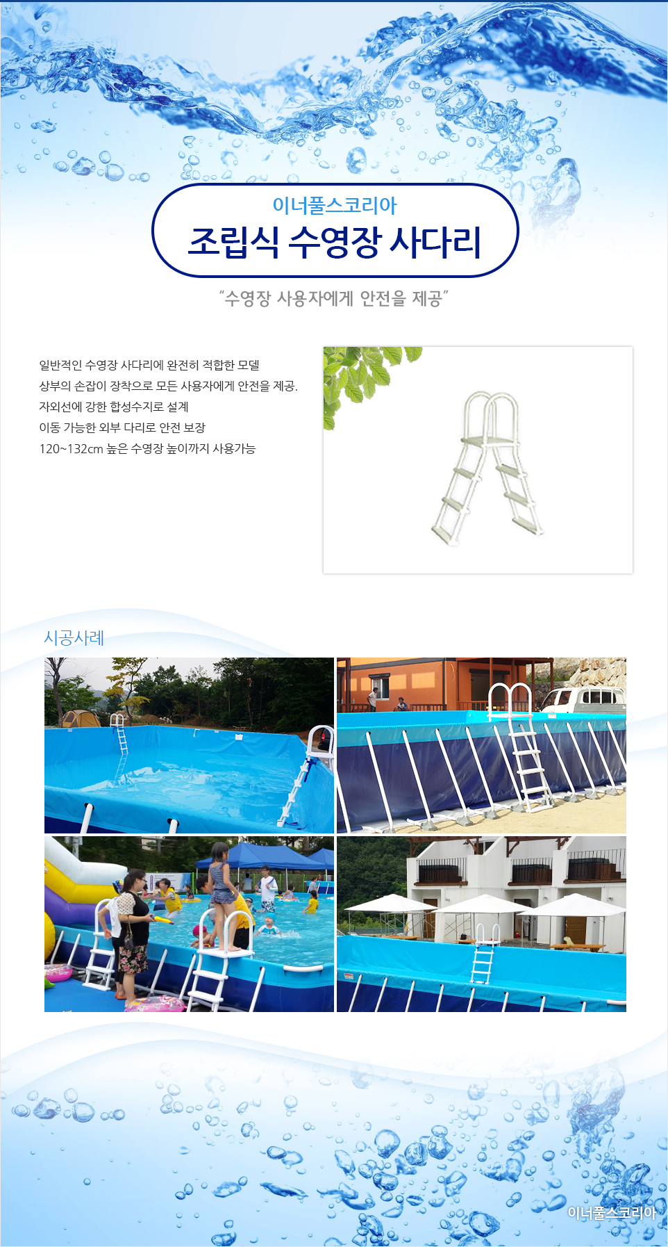 e399c7b29855bae9de515b6bacec2e7d_1442389